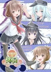 【中古】男性向一般同人誌 ≪艦隊これくしょん≫ 第六駆逐隊の休日 / 藤島真ノ介 / Heart Attack