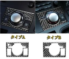 2026年最新】ct200h モニターの人気アイテム - メルカリ