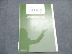 2026年最新】element workbookの人気アイテム - メルカリ