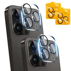 【2枚セット】 対応 iPhone 14 Pro/iPhone 14 Pro Max カメラフィルム 2枚 【日本製素材旭硝子製 】 表面硬度9H 対応 アイフォン14プロ / アイフォン14プロマックス レンズフィルム カメラ保護フィルム レンズ