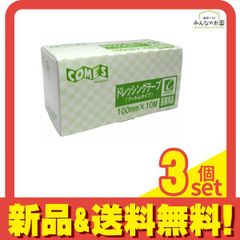 Item thumbnail for item 4515ad81-2168-49ce-839f-52711b7b2f64