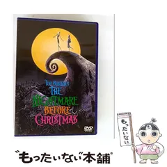 【中古】 ナイトメアー･ビフォア･クリスマス [DVD] / ウォルト・ディズニー・スタジオ・ジャパン