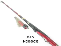 2025年最新】ダイワ dxrの人気アイテム - メルカリ