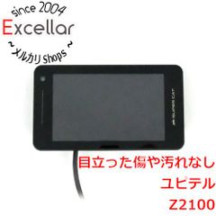 [bn:18] ユピテル　レーザー＆レーダー探知機 SUPER CAT　Z2100　未使用