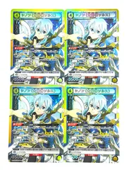α1 SAO 太陽神ソルス&弓&サイン シノン スリーブ&プレイマット 凛とした佇まいが魅力的！『ソードアート・オンライン』《太陽神