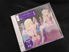 미개봉 CD 러브라이브! 슈퍼스타!! 3기 제6화 제8화 삽입곡 절대적 LOVER Dazzli 첫회 생산