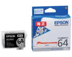 EPSONエプソン純正66 PX-7V用 インクカートリッジ 21本+おまけ3本