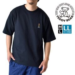 Teddy bear 半袖Tシャツ《38ネイビー》新品 未使用 テディベア 正規品 メンズ tシャツ ワンポイント 刺繍 綿 コットン【D4K】【メール便2】ファッション メンズ M L LL 夏