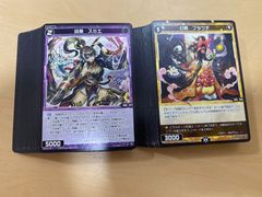 GRATS！スリーブ　新品未開封10こセット GRATS！スリーブ 新品未開封10こセット カードスリーブ | GRATS