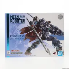 中古】[FIG]魂ウェブ商店限定 METAL ROBOT魂(SIDE MS) 騎士ガンダム 