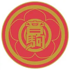 【中古】バッジ・ビンズ 音駒高校 「ハイキュー!! トレーディングピンズ スクールアイコンB」