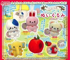 トイスピの森！プチプチアニモのぬいぐるみマスコット 全5種 ガチャ