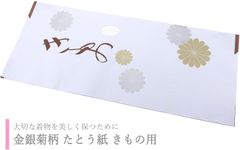 Item thumbnail for item d8b2e2ae-757b-4c34-a7f7-e82efc4d92e6