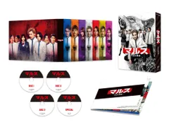2025年最新】愛の群像 dvd boxの人気アイテム - メルカリ