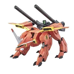 2025年最新】hg ラゴゥの人気アイテム - メルカリ
