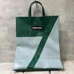 2025年最新】フライターグ 緑の人気アイテム - メルカリ