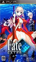 【中古】(非常に良い)フェイト/エクストラ(通常版) - PSP