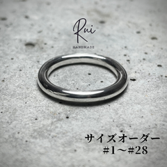 Rui -手づくりオーダーshop- - メルカリShops