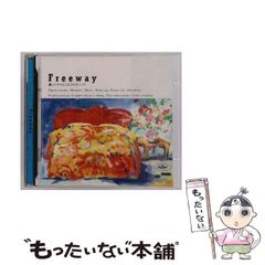 中古】 マハーヤーナ 21 / オウム出版 / オウム出版 - メルカリ