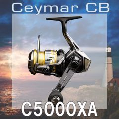【公式】Ceymar CB   (セイマー シービー) C5000XA  OKUMA オクマ リール