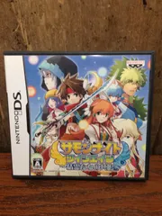 サモンナイト ツインエイジ ～精霊たちの共鳴～ DS ソフト ● ★