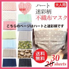 Item thumbnail for item ba24052f-a94f-4832-9cb7-337b374eacf6