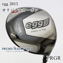2024年最新】プロギア egg 2015の人気アイテム - メルカリ
