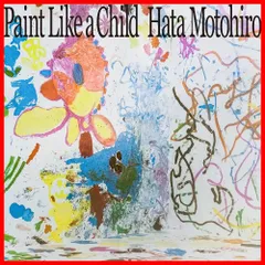 【限定非売品】秦基博 CD購入者限定抽選DVD 64c3d0258353c2a60794250d89a834