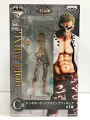 26.【未開封】C賞 ドンキホーテ・ドフラミンゴ 一番くじフィギュアセレクション ワンピース～王下七武海～ (箱イタミ有)【併売品】