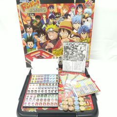 【中古／美品】バンダイ ドンジャラ ジャンプ45th JSTARS【100チップ一枚欠品】