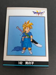 aca326 ドラゴンクエスト ドラクエ ENIX カード 1994 カードダス