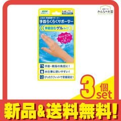 Item thumbnail for item b1b8a573-4221-49ed-a8c3-3330a74f753e