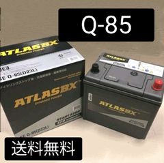 新品】LN3/サイズ/バッテリー/57412/欧州規格/沖縄、離島エリア不可/ - メルカリ