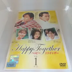 2024年最新】2gether dvdの人気アイテム - メルカリ