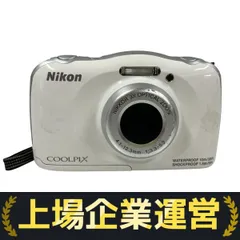 2025年最新】coolpix s33の人気アイテム - メルカリ