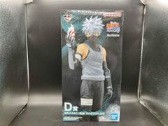 D상 하타케 카카시(암부) MASTERLISE 이치 반 복권 NARUTO-나루토-질풍전 마음을 담는 붉은 눈동자 NARUTO-나루토-질풍전