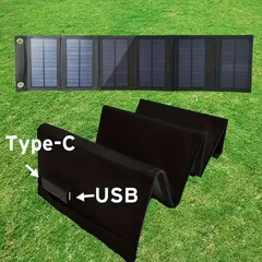 2024年最新】ポータブル電源 ソーラーチャージャーの人気アイテム - メルカリ