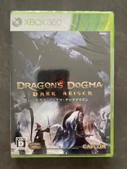 未開封「ドラゴンズドグマ:ダークアリズン」XBOX360