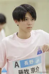 【中古】ポストカード 藤牧京介 限定ポストカード GREEN 「PRODUCE 101 JAPAN SEASON2 EXHIBITION COMPLETE ～LET ME FLY～」 入場券先着購入特典