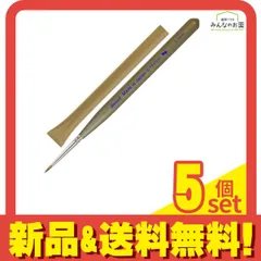 PREGEL SPIRIT(プリジェル スピリッツ) ネイルブラシ アート用筆 YUKAKO アーモンド 1本入 5個セット まとめ売り