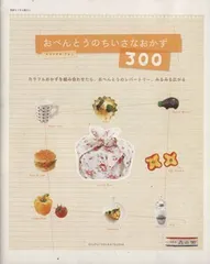 2023年最新】ザキさんの人気アイテム - メルカリ