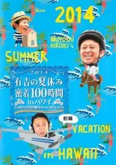 2025年最新】狩野健太の人気アイテム - メルカリ