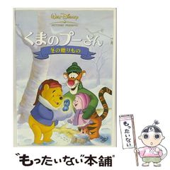 鉄人を創る肥田式強健術 | 高木一行 |本 | 通販 | Amazon