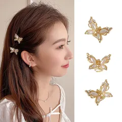 【数量限定】蝶々 蝶々 かわいい 前髪留め 小さい ヘア パール hair ヘアピン 前髪クリップ clip 可愛い ヘアピン ヘアアクセサリー 髪飾り 大人 バンスクリップ ヘアークリップ 小さめ クリップ ヘアくりっぷ 髪留め 髪どめ 3個セット ミニ ク