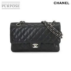 2024年最新】シャネル CHANEL マトラッセ ダブルチェーンショルダー