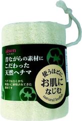 Item thumbnail for item 25013bc6-5f9a-4682-8bc4-a7686917b36d