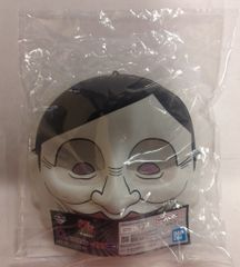 BANDAI SPIRITS 이치 반 쿠지 TV 애니메이션 단다단 저주의 집, 돌입! D상 핑크 셀 포멘 증식 중