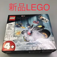 2025年最新】マーベル Marvel ヒドラの人気アイテム - メルカリ