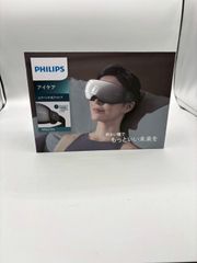 PHILIPS アイケア エアバッグ式アイマッサージャー PPM2701 動作確認済み