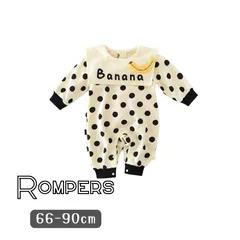 送料無料 やわらか素材 バナナ柄 水玉 エリマキカラー ロンパース 韓国子供服 おしゃれ 乳幼児 ベビー服 女の子 60cm 70cm 80cm 90cm